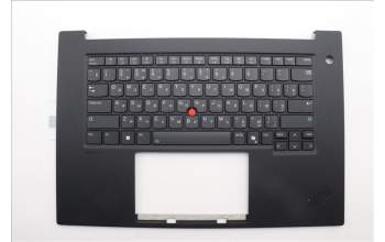 Lenovo 5M11P47277 MECH_ASM NoNFC CCvr+RUS KB ASM,LTN