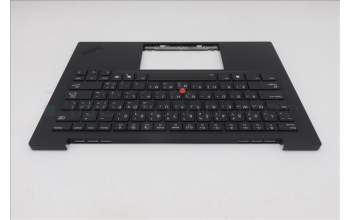 Lenovo 5M11S09531 MECH_ASM BL KB BK ARA LTN