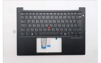 Lenovo 5M11S09840 MECH_ASM FRU KBD W/C BUL BL (CHY) UK BK