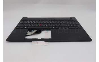 Lenovo 5M11S10118 MECH_ASM FRU KBD CCV RUS(Primax)US BK