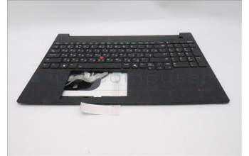 Lenovo 5M11S10199 MECH_ASM FRU KB CCV RUS BL(Chicony)US BK