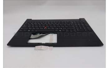 Lenovo 5M11S10383 MECH_ASM KB CCV RUS BL(Primax)US BK