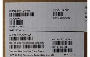 Lenovo 5M11S10446 MECH_ASM 500N LP AG IR INX+Laibao