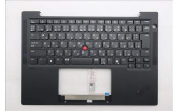 Lenovo 5M11S10505 MECH_ASM KB BK MG JPN CHY