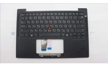 Lenovo 5M11S16255 MECH_ASM BL KB BK RUS LTN
