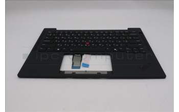 Lenovo 5M11S16443 C-Cover with keyboard, Ukraine, Black, Backlight, WWAN, US