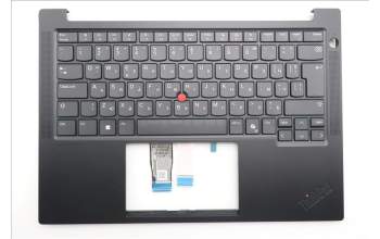 Lenovo 5M11S26794 MECH_ASM FRU KBD WC BUL (CHY)UK BK