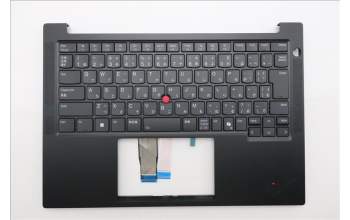 Lenovo 5M11S26922 MECH_ASM FRU KBD WC JPN BL(SRX) JP BK