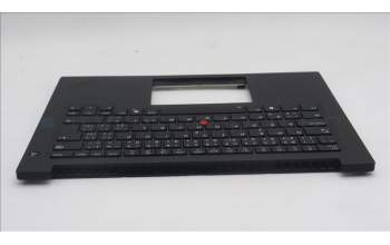 Lenovo 5M11T54231 MECH_ASM BL KB BK CZE/SLK SRX