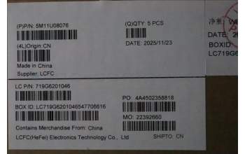 Lenovo 5M11U08076 MECH_ASM FRU ASM SLV CVR FP DFN WH