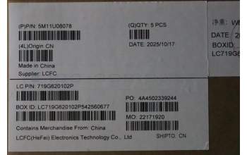 Lenovo 5M11U08078 MECH_ASM FRU ASM SWS CVR FP DFN WH