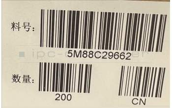 Lenovo 5M88C29662 TB305 Bat BTB_Metal&*HQ26901001NM0 CS