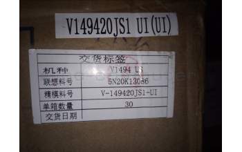 Lenovo 5N20K13086 NB_KYB USI-T6G1-JME-LightSilverF-KB