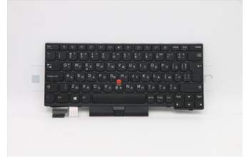Lenovo 5N20V43008 NB_KYB CMSK-CS20,BK-NBL,CHY,BUL