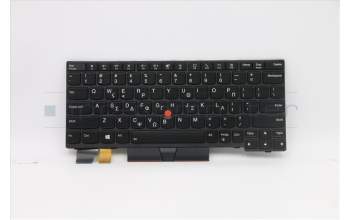 Lenovo 5N20V43049 NB_KYB CMSK-CS20,BK-BL,CHY,GRE