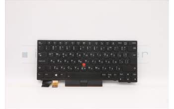 LENOVO 5N20V43188 NB_KYB CMSK-CS20,BK-BL,LTN,BUL
