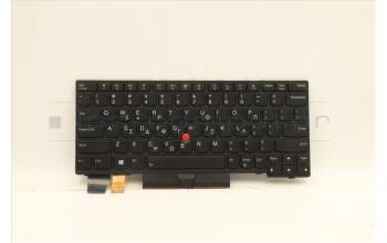 Lenovo 5N20V43193 NB_KYB CMSK-CS20,BK-BL,LTN,GRE