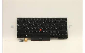 Lenovo 5N20V43200 NB_KYB CMSK-CS20,BK-BL,LTN,RUS