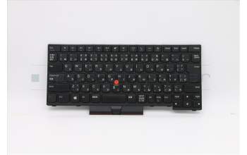 Lenovo 5N20V43750 NB_KYB CMFL-CS20,BK-NBL,CHY,JPN