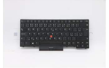 Lenovo 5N20V43759 NB_KYB CMFL-CS20,BK-NBL,CHY,CZE/SLK