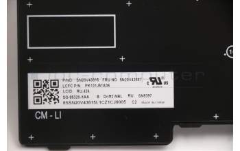 Lenovo 5N20V43887 NB_KYB CMFL-CS20,BK-NBL,LTN,RUS