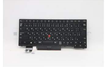 Lenovo 5N20V43894 NB_KYB CMFL-CS20,BK-NBL,LTN,JPN