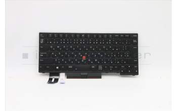 Lenovo 5N20V43930 NB_KYB CMFL-CS20,BK-BL,LTN,JPN