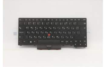 Lenovo 5N20W67695 NB_KYB CS20L FULL KBD LTN,NBL,B,BUL