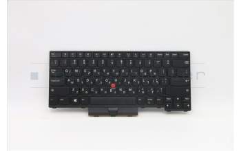 Lenovo 5N20W67701 NB_KYB CS20L FULL KBD LTN,NBL,B,HBW