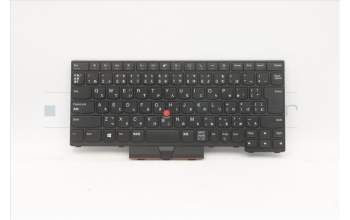 Lenovo 5N20W67750 NB_KYB CS20L FULL KBD SRX,NBL,B,JPN