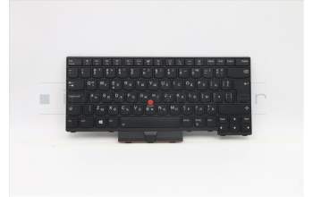 Lenovo 5N20W67803 NB_KYB CS20L FULL KBD LTN,BL,B,BUL