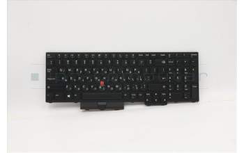 Lenovo 5N20W68194 NB_KYB CS20L NUM KBD LTN,NBL,B,HBW