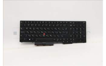 Lenovo 5N20W68260 NB_KYB CS20L NUM KBD TRI,BL,B,BUL