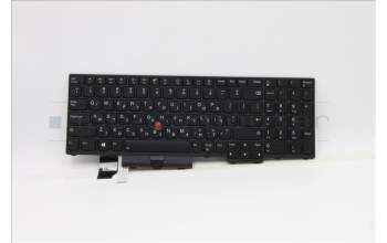 Lenovo 5N20W68266 NB_KYB CS20L NUM KBD TRI,BL,B,HBW