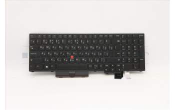 Lenovo 5N20X22791 NB_KYB TR(P) CS20 KBD CHY,NBL,BK,RUS