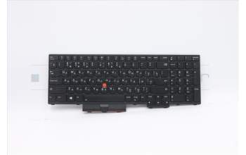 Lenovo 5N20X22899 NB_KYB TR(P) CS20 KBD CHY,BL,BK,RUS