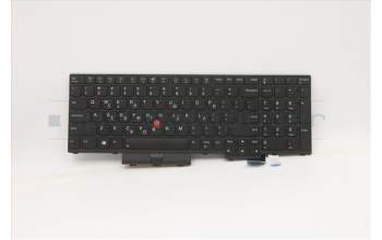 Lenovo 5N20X22928 NB_KYB TR(P) CS20 KBD TRI,BL,BK,GRE