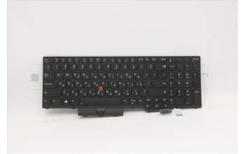 Lenovo 5N20X22929 NB_KYB TR(P) CS20 KBD TRI,BL,BK,HBW