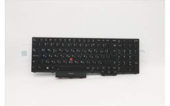 Lenovo 5N20Z74792 NB_KYB CS20 P NM KBD CHY,BL,BK,BUL