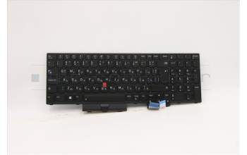 Lenovo 5N20Z74829 NB_KYB CS20 P NM KBD TRI,BL,BK,BUL