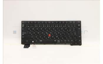 Lenovo 5N21A21797 NB_KYB CS21KBD SKTOP CHY,NBL,BK,JPN