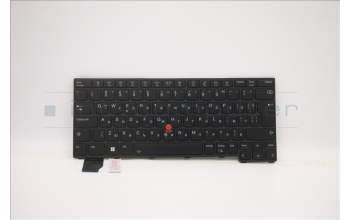 Lenovo 5N21A21815 NB_KYB CS21KBD SKTOP LTN,BL,BK,BUL