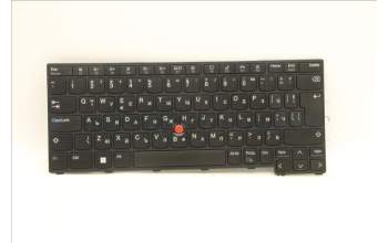 Lenovo 5N21A21852 NB_KYB CS21KBD SKTOP LTN,NBL,BK,BUL