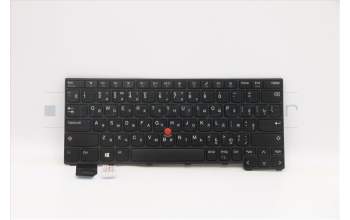 Lenovo 5N21A21864 NB_KYB CS21KBD SKTOP LTN,NBL,BK,RUS