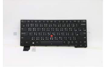 Lenovo 5N21A21873 NB_KYB CS21KBD SKTOP LTN,NBL,BK,TC
