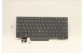 Lenovo 5N21B08390 NB_KYB CM KBD FL-CS20 LTN,BL,GR,HBW