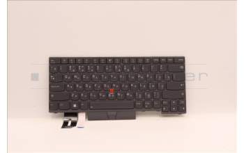 Lenovo 5N21B08396 NB_KYB CM KBD FL-CS20 LTN,BL,GR,RUS