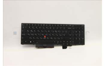 Lenovo 5N21B44438 NB_KYB CS20 P2 NM BK-BL,LTN,UKR