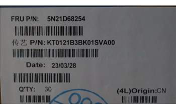 Lenovo 5N21D68254 NB_KYB CS22 FL TOP,BK-BL,TRI,SLV