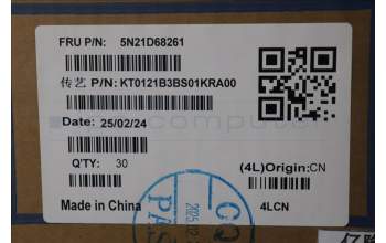 Lenovo 5N21D68261 NB_KYB CS22 FL TOP,BK-BL,TRI,KOR